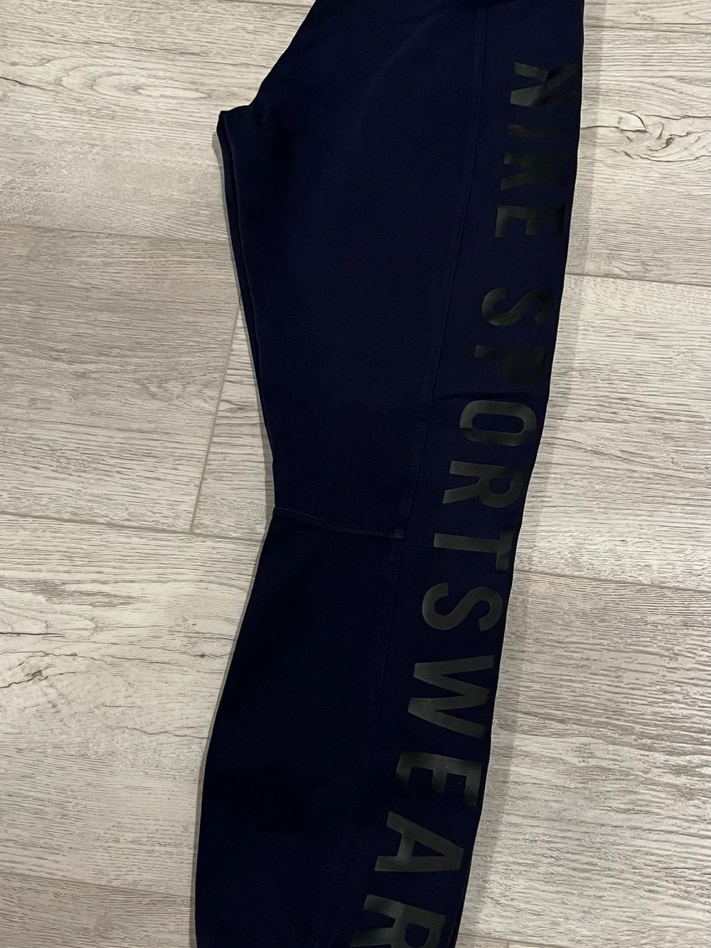 Nike Jogger Pants